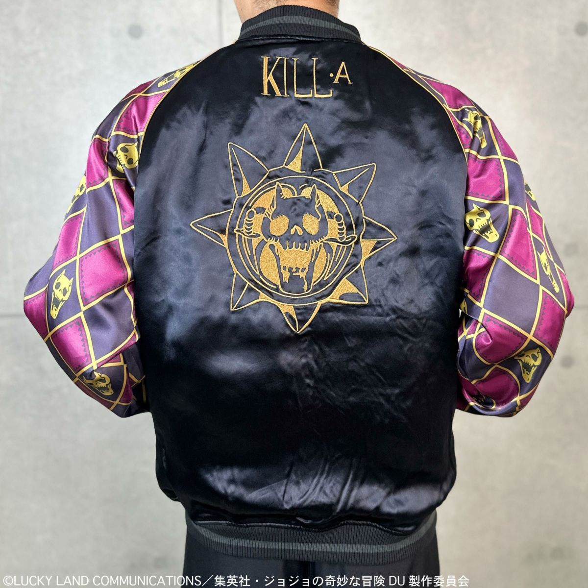 ＜予約＞【絡繰魂・粋×ジョジョの奇妙な冒険】吉良吉影リバーシブルスカジャン