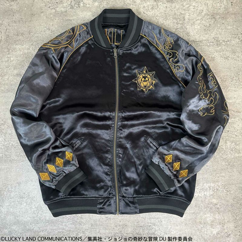 ＜予約＞【絡繰魂・粋×ジョジョの奇妙な冒険】吉良吉影リバーシブルスカジャン