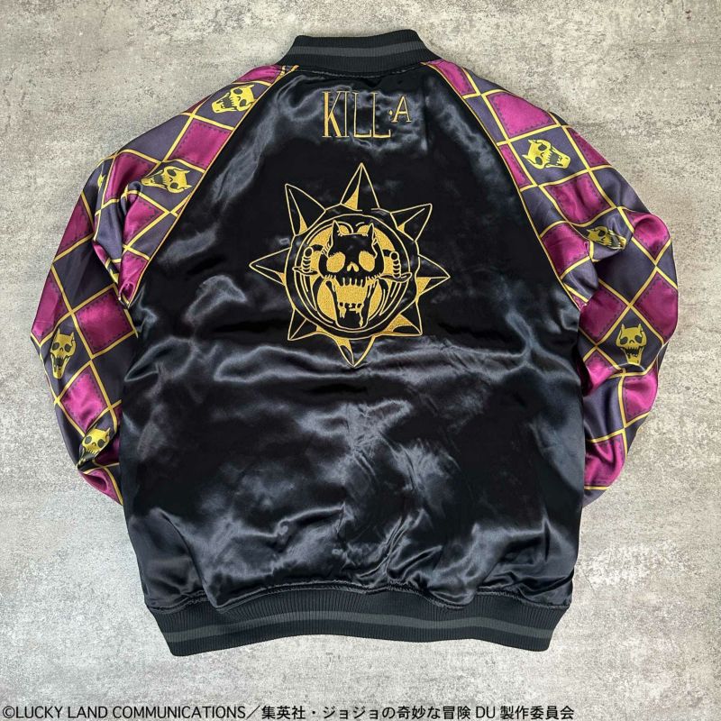 ＜予約＞【絡繰魂・粋×ジョジョの奇妙な冒険】吉良吉影リバーシブルスカジャン