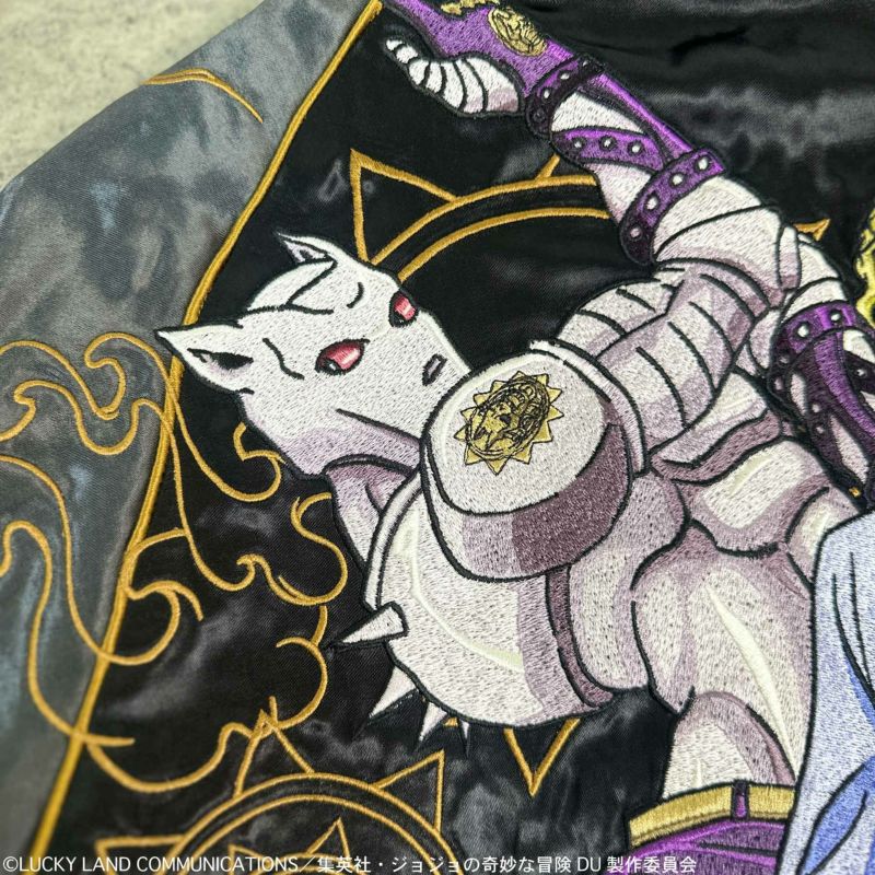 ＜予約＞【絡繰魂・粋×ジョジョの奇妙な冒険】吉良吉影リバーシブルスカジャン