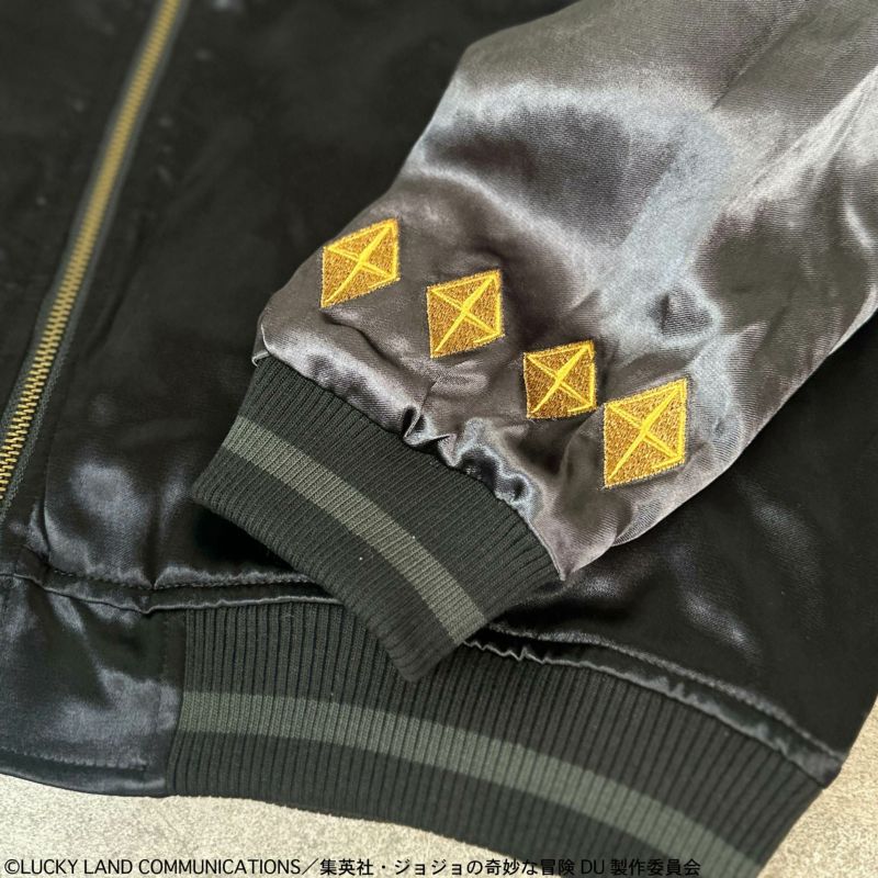 ＜予約＞【絡繰魂・粋×ジョジョの奇妙な冒険】吉良吉影リバーシブルスカジャン