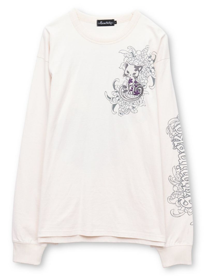 【SUMINEKO】“菊と墨猫”刺繍入りロン