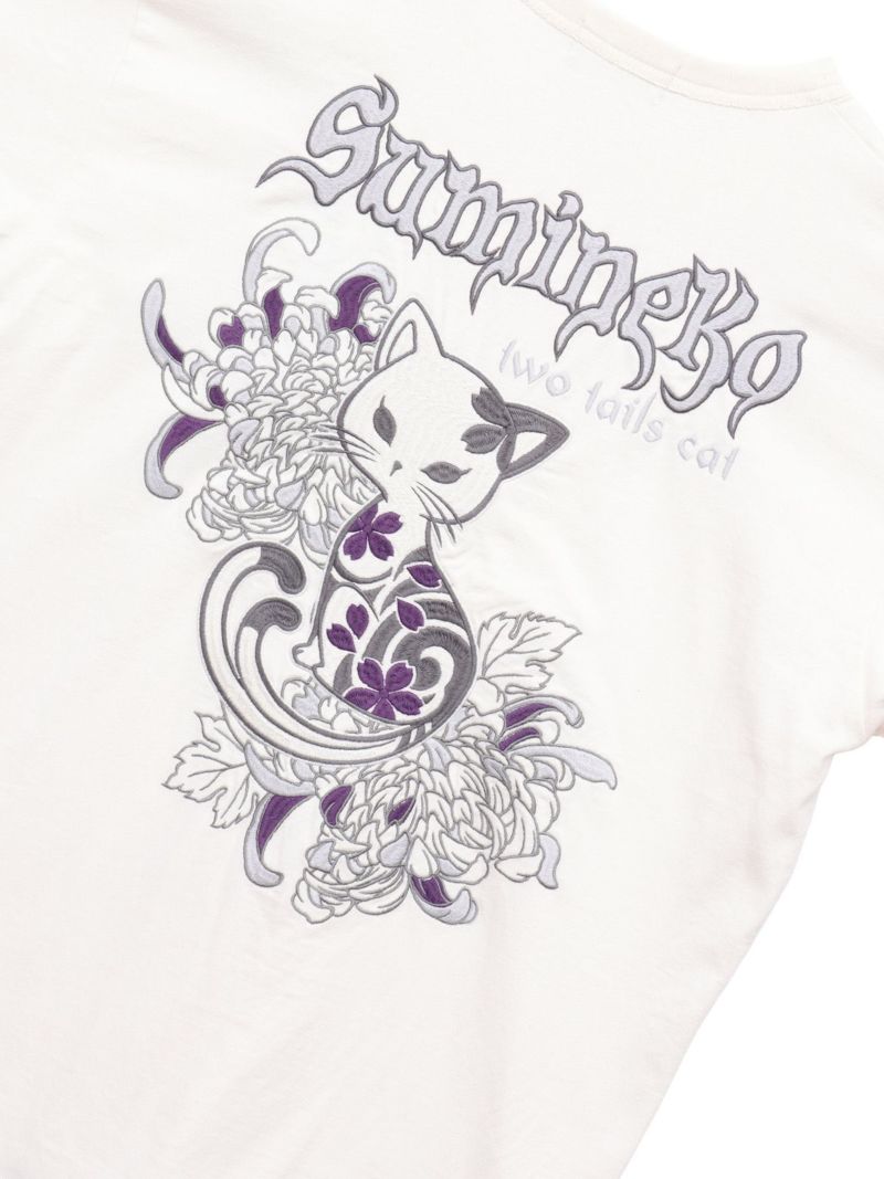 【SUMINEKO】“菊と墨猫”刺繍入りロン