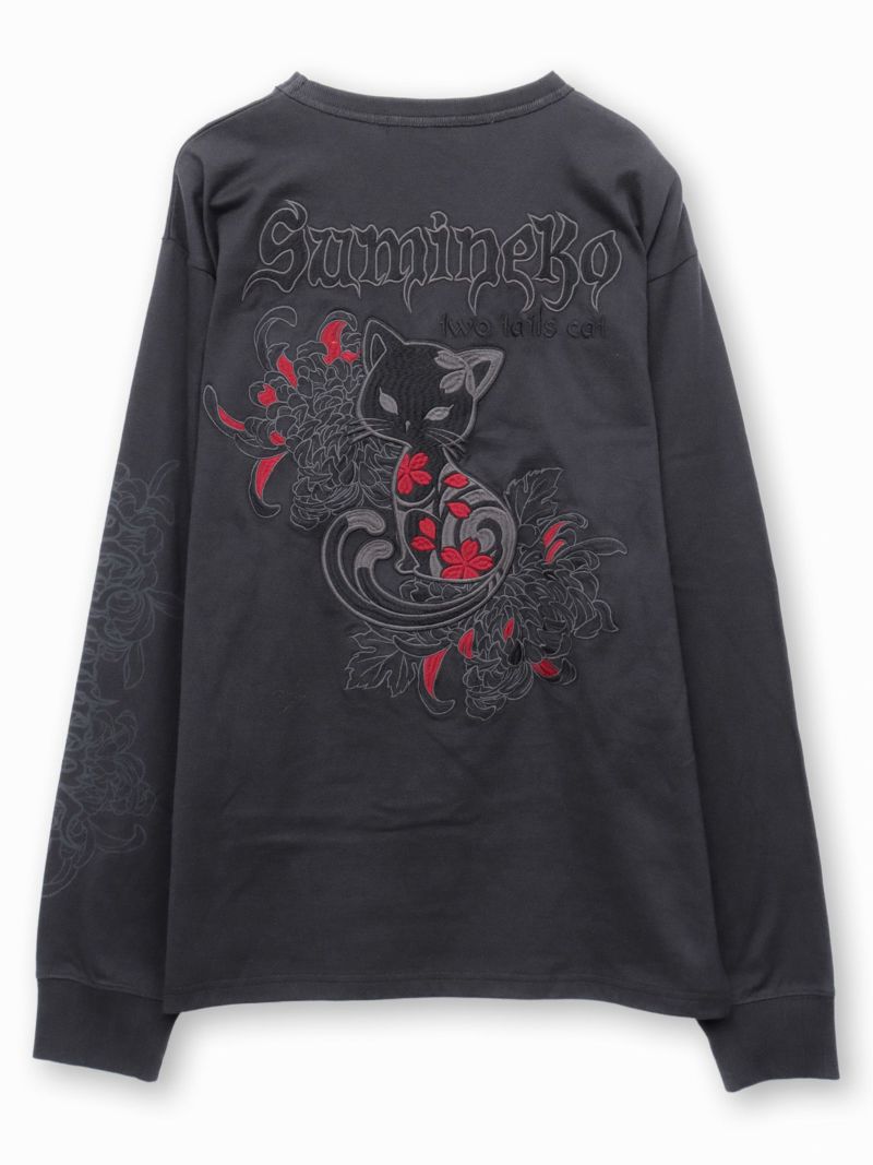 【SUMINEKO】“菊と墨猫”刺繍入りロン