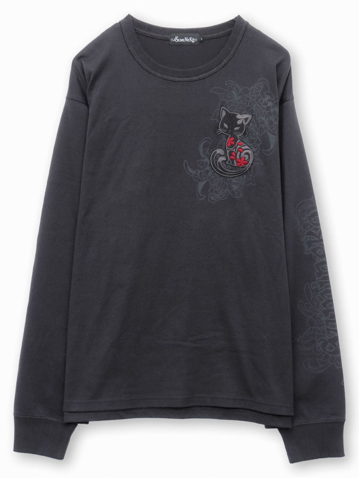 【SUMINEKO】“菊と墨猫”刺繍入りロン