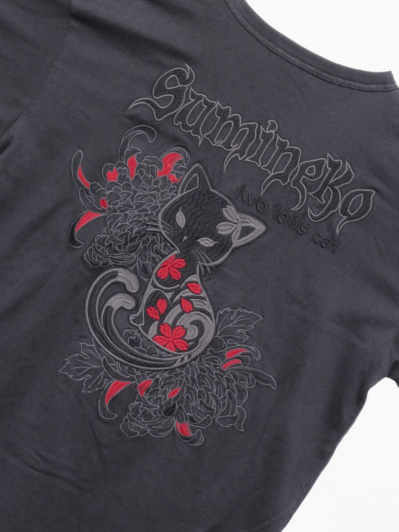 【SUMINEKO】“菊と墨猫”刺繍入りロン