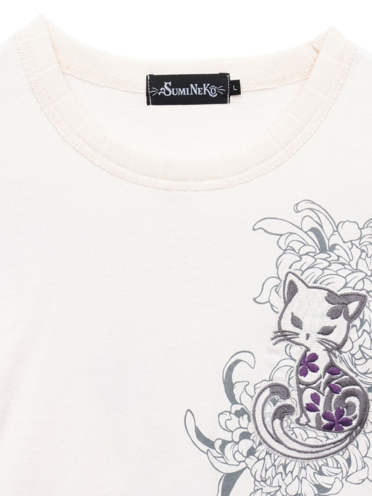 【SUMINEKO】“菊と墨猫”刺繍入りロン