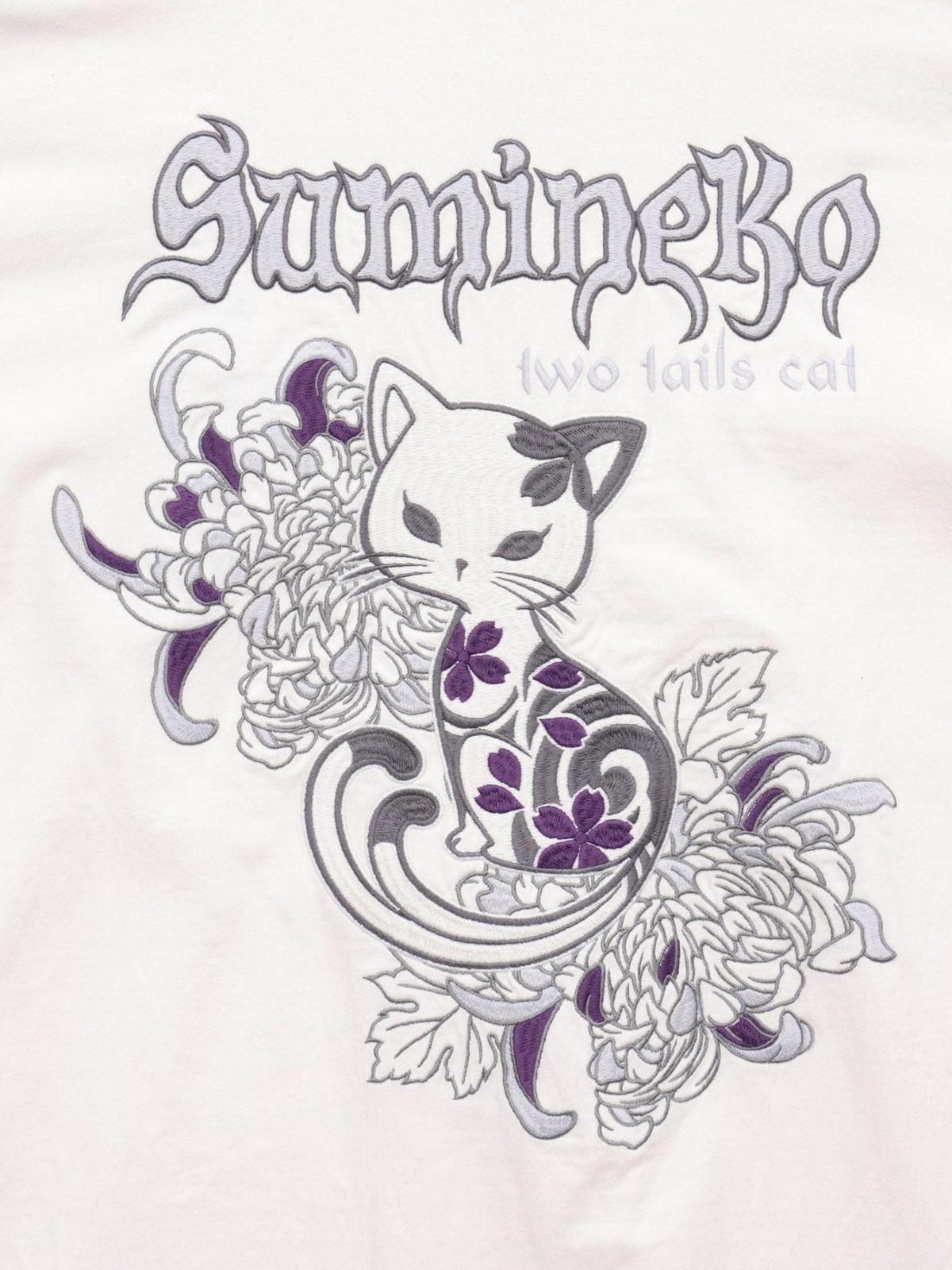 【SUMINEKO】“菊と墨猫”刺繍入りロン