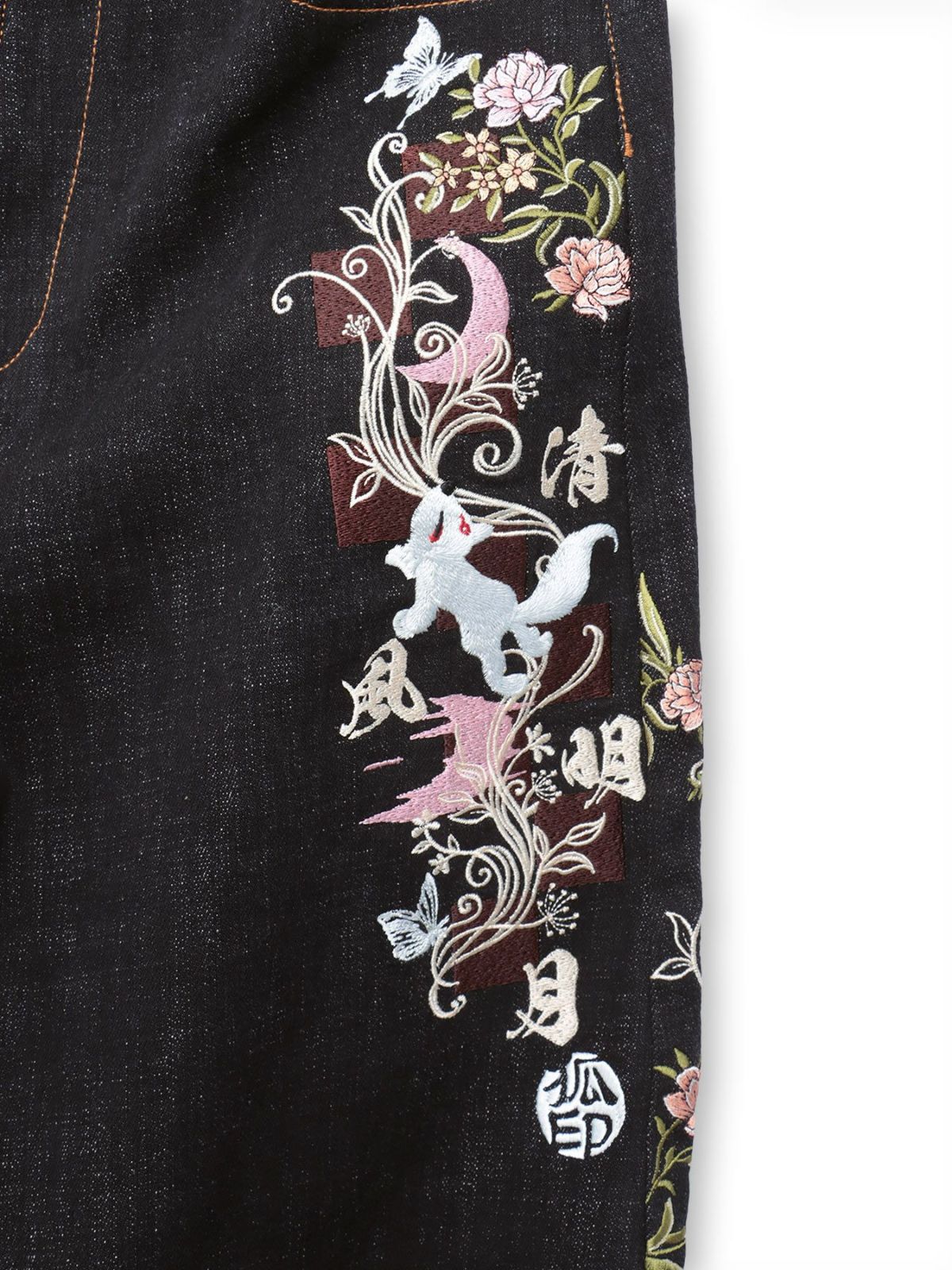 【今昔 -KON-JAKU-】“清明風月”総刺繍ワイドデニムパンツ