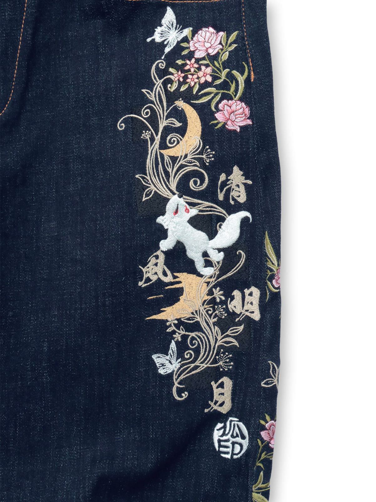 【今昔 -KON-JAKU-】“清明風月”総刺繍ワイドデニムパンツ