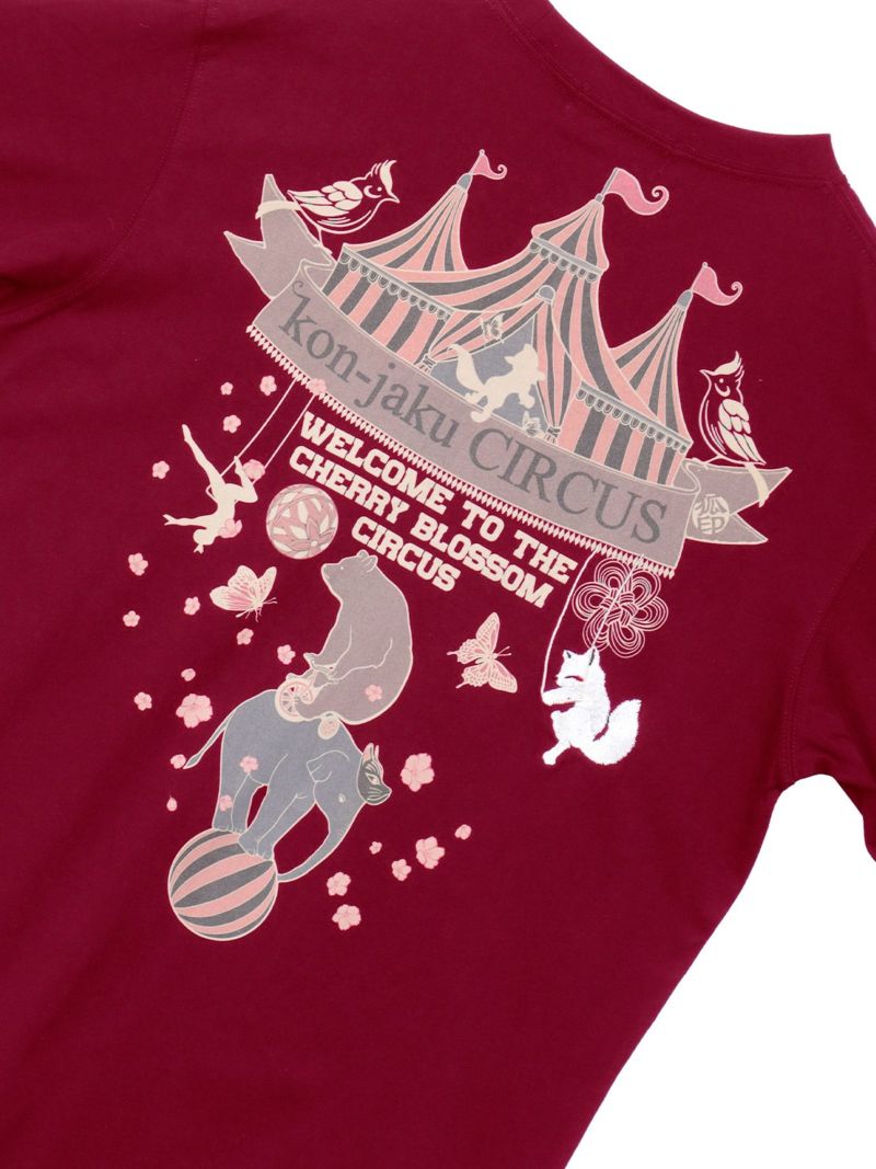 【今昔 -KON-JAKU-】“桜舞うサーカス”刺繍入りロンT