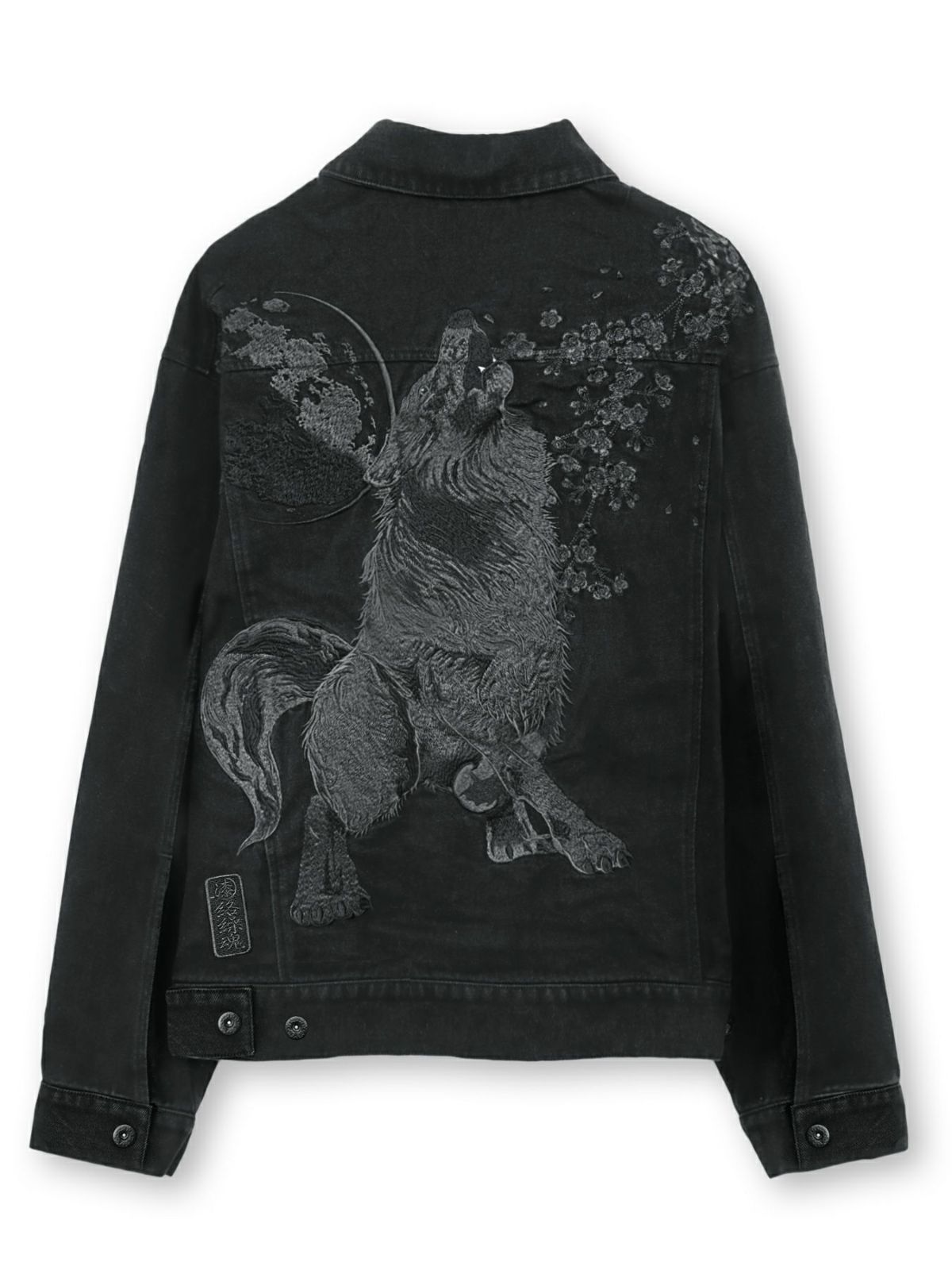 【絡繰魂・漆】“闇と狼”総刺繍デニムシャツ