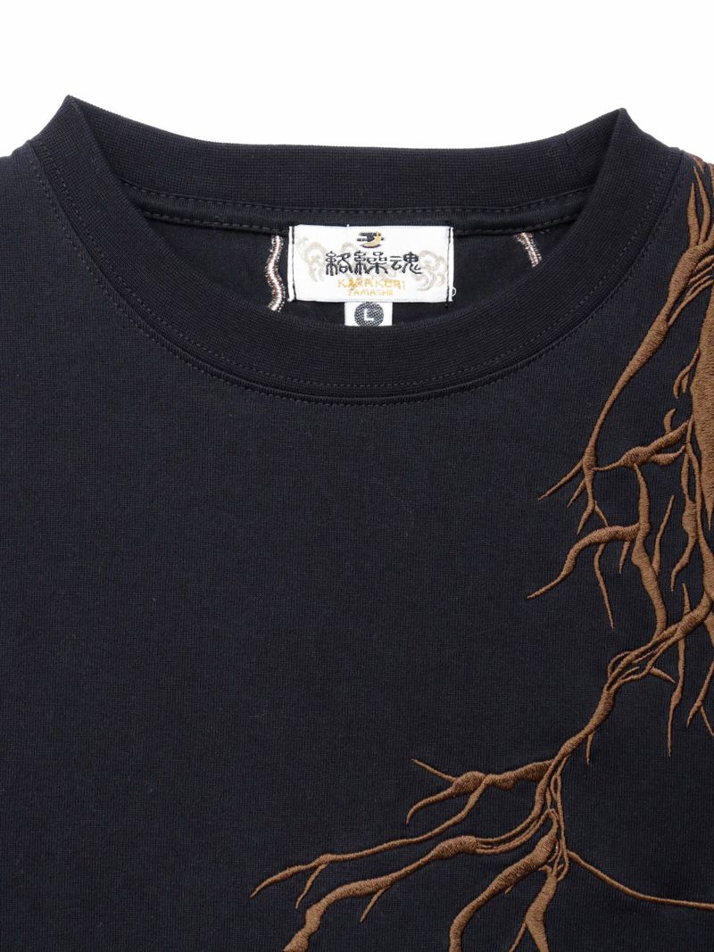  【絡繰魂】“大蛇”総刺繍ロンT