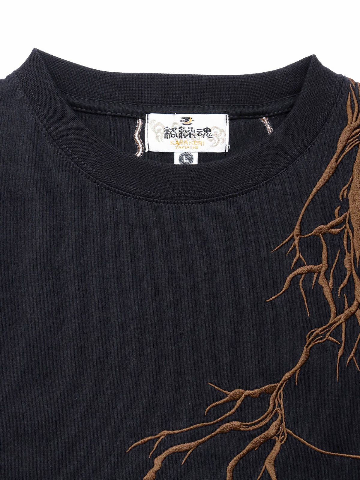  【絡繰魂】“大蛇”総刺繍ロンT