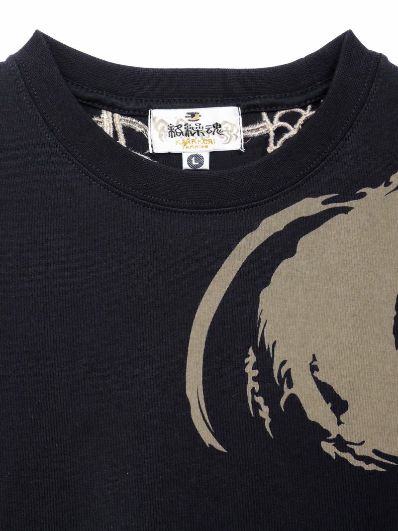 【絡繰魂】“古の龍”総刺繍ロンT