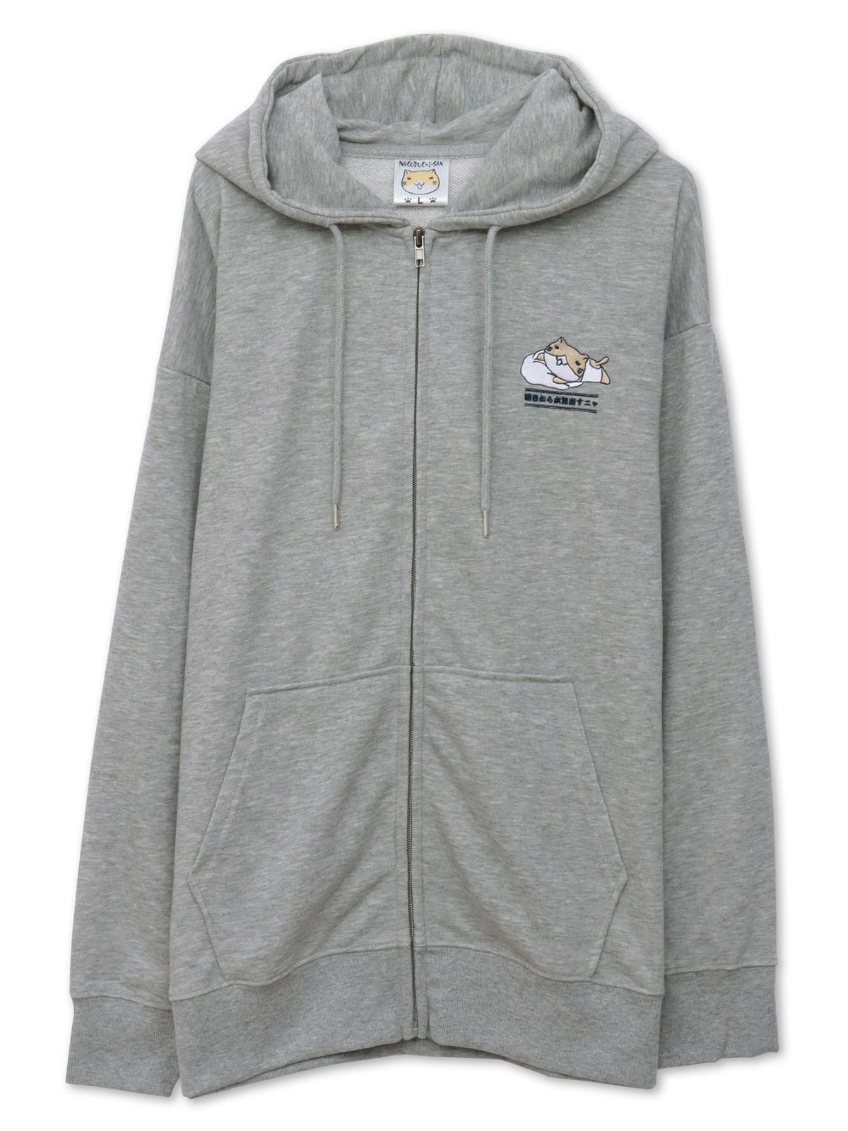 【NECOBUCHI-SAN】“明日から本気だすニャ” 耳付きZIPパーカー