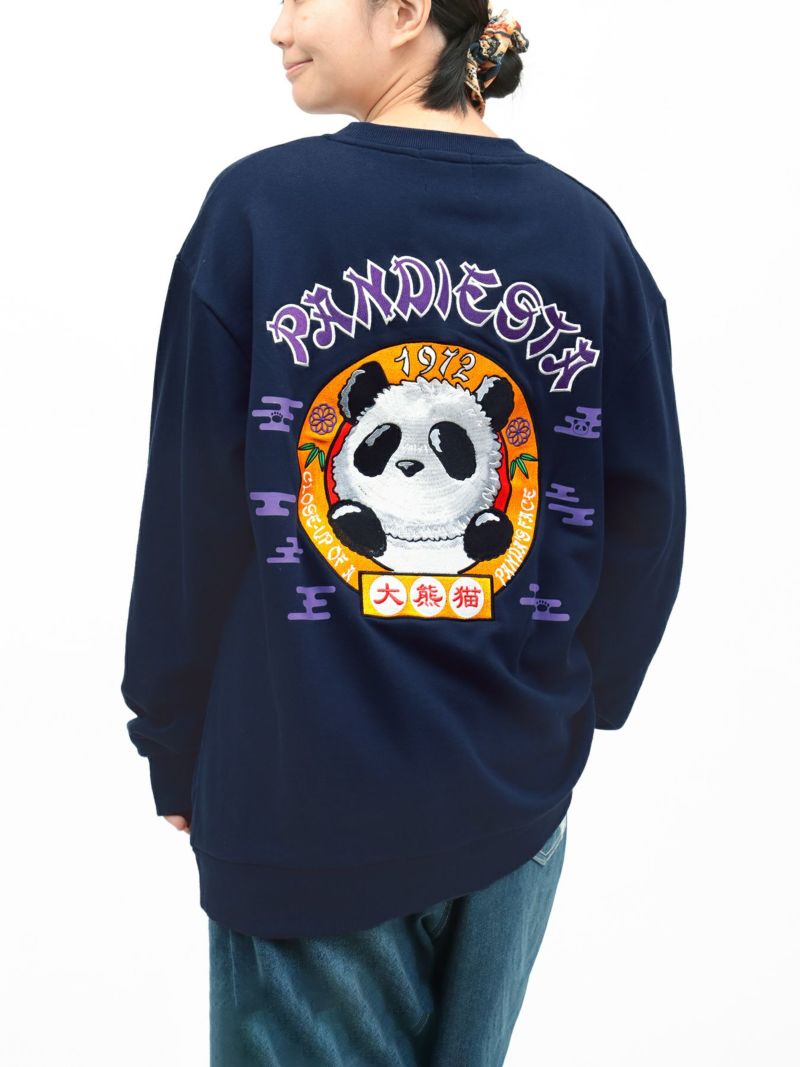  【PANDIESTA JAPAN】“リアル毛並みパンダさん”刺繍入り裏毛トレーナー