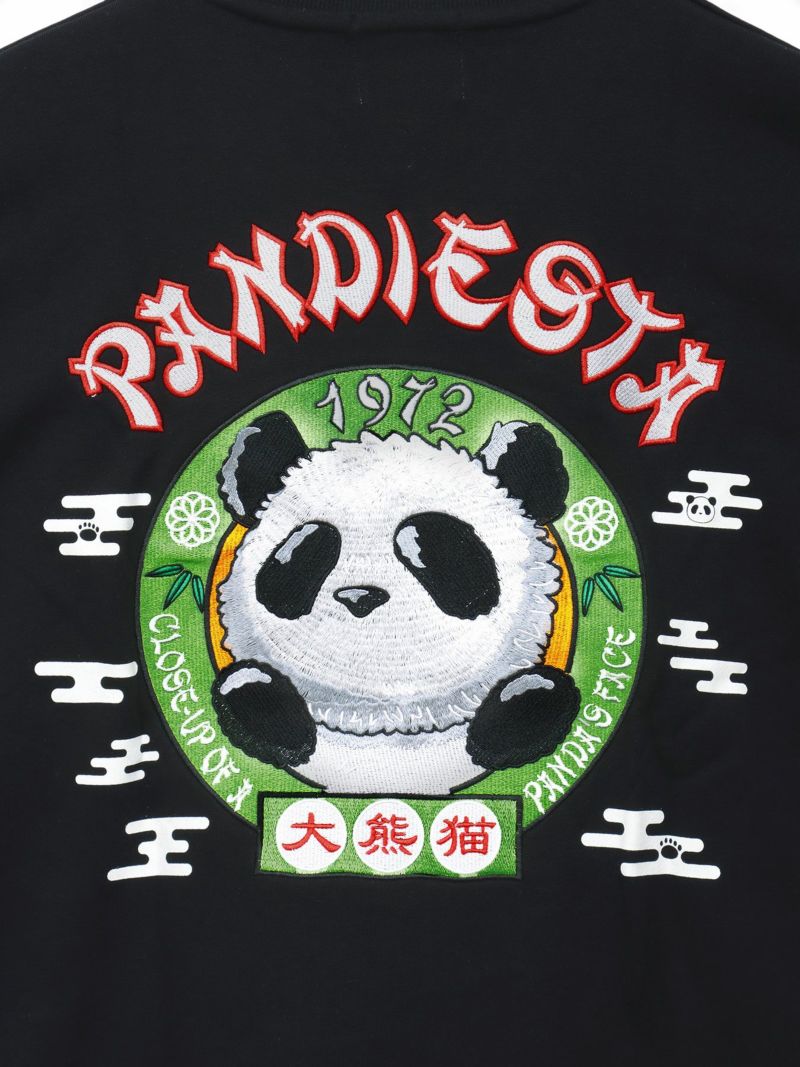  【PANDIESTA JAPAN】“リアル毛並みパンダさん”刺繍入り裏毛トレーナー