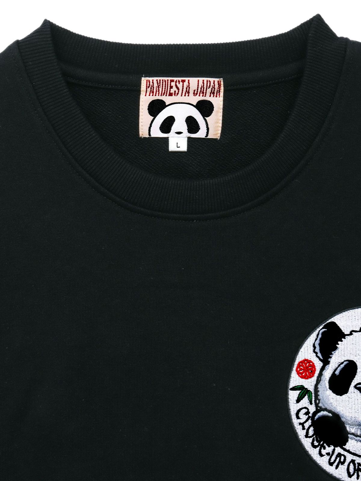  【PANDIESTA JAPAN】“リアル毛並みパンダさん”刺繍入り裏毛トレーナー