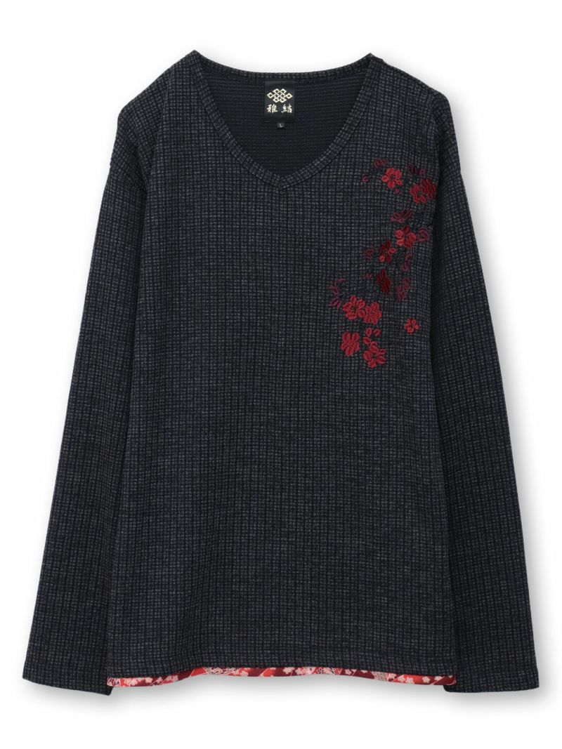 【雅結】桜刺繍 ワッフル生地VネックロンT
