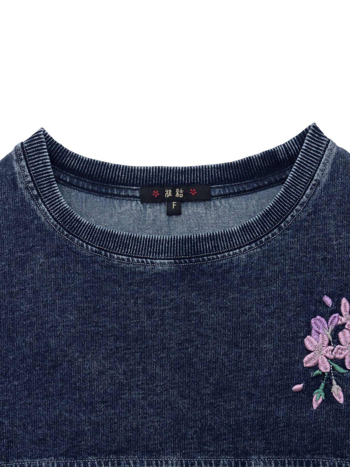 【雅結】桜刺繍ワンピース