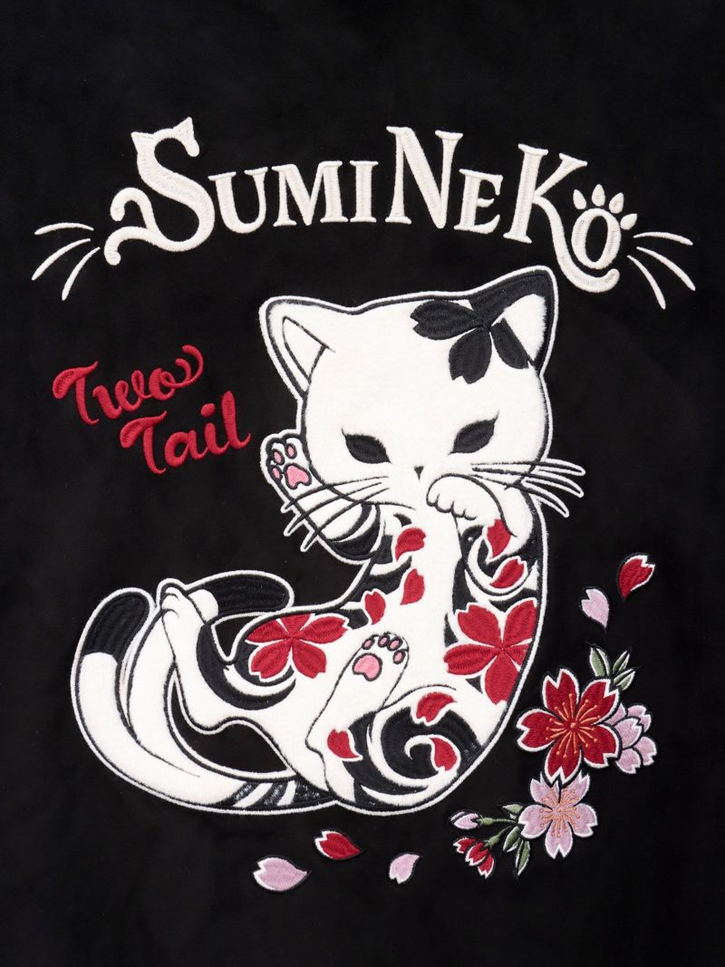  【SUMINEKO】“桜墨猫”裏ファーBIGシルエットZIPパーカー