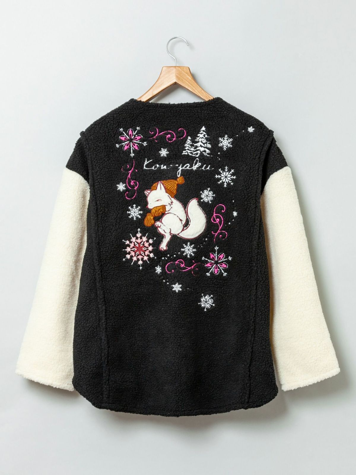 【今昔 -KON-JAKU-】“鮮やかな結晶”刺繍入りボアコート