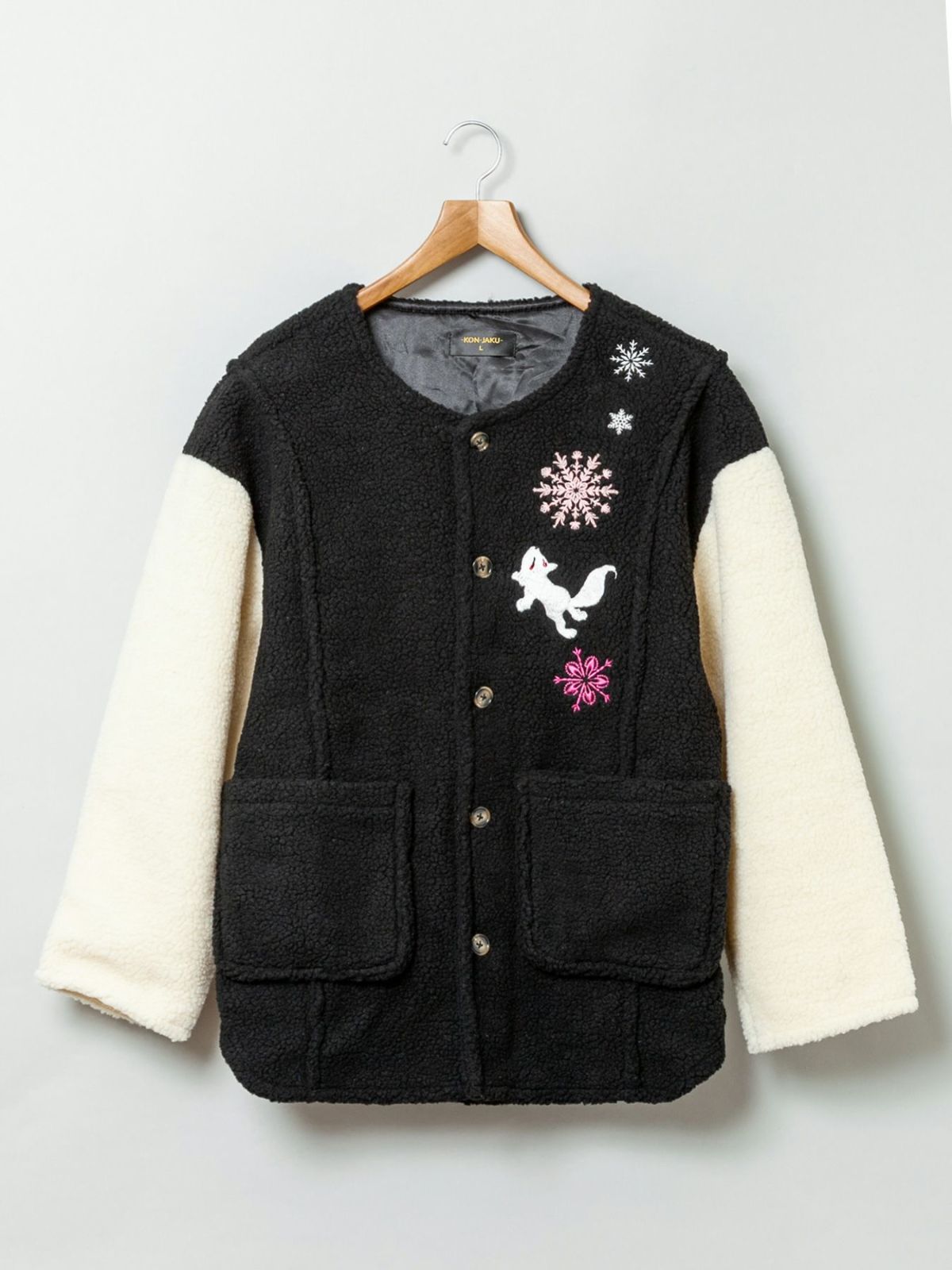 【今昔 -KON-JAKU-】“鮮やかな結晶”刺繍入りボアコート