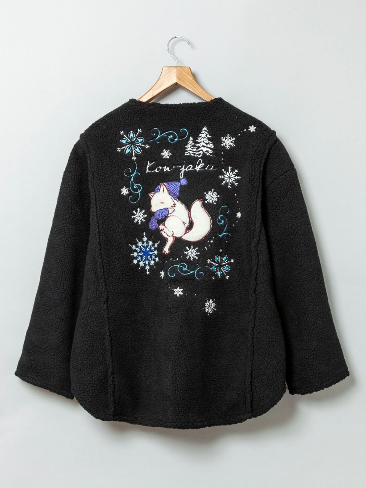 【今昔 -KON-JAKU-】“鮮やかな結晶”刺繍入りボアコート