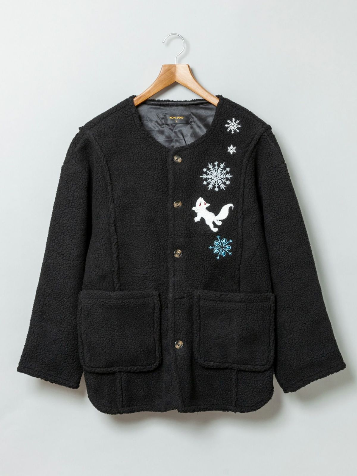 【今昔 -KON-JAKU-】“鮮やかな結晶”刺繍入りボアコート