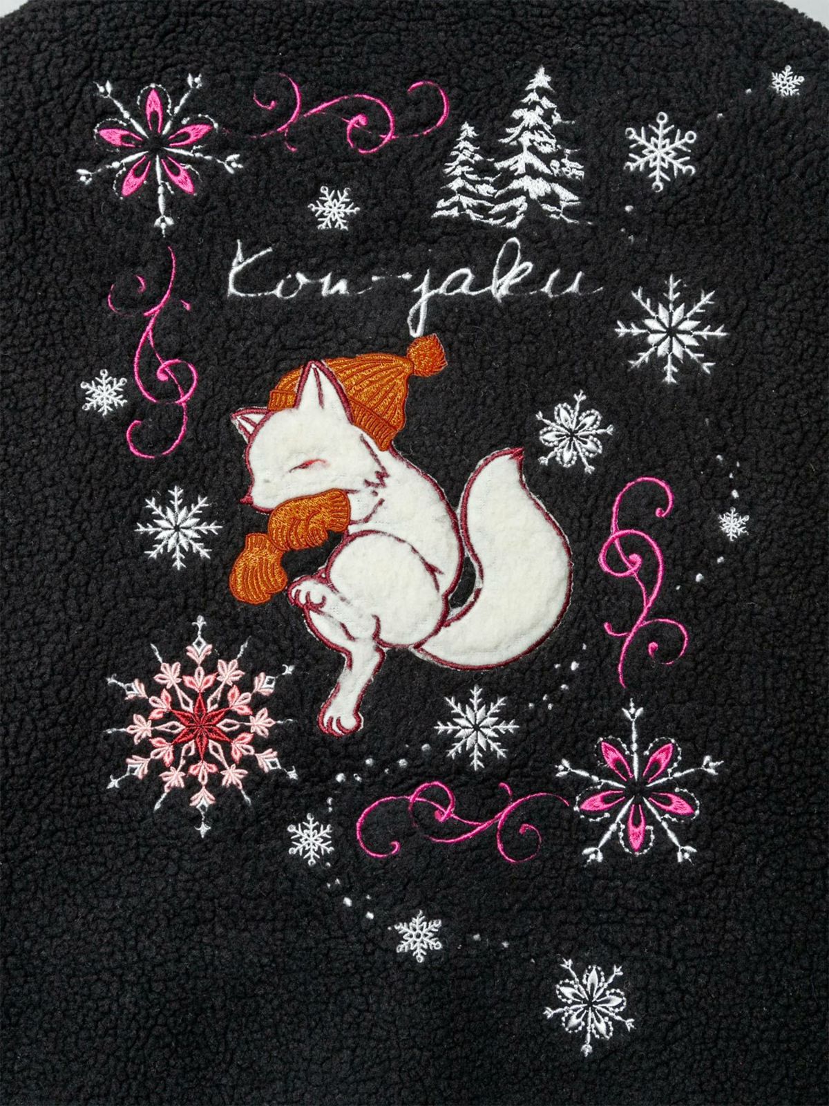 【今昔 -KON-JAKU-】“鮮やかな結晶”刺繍入りボアコート