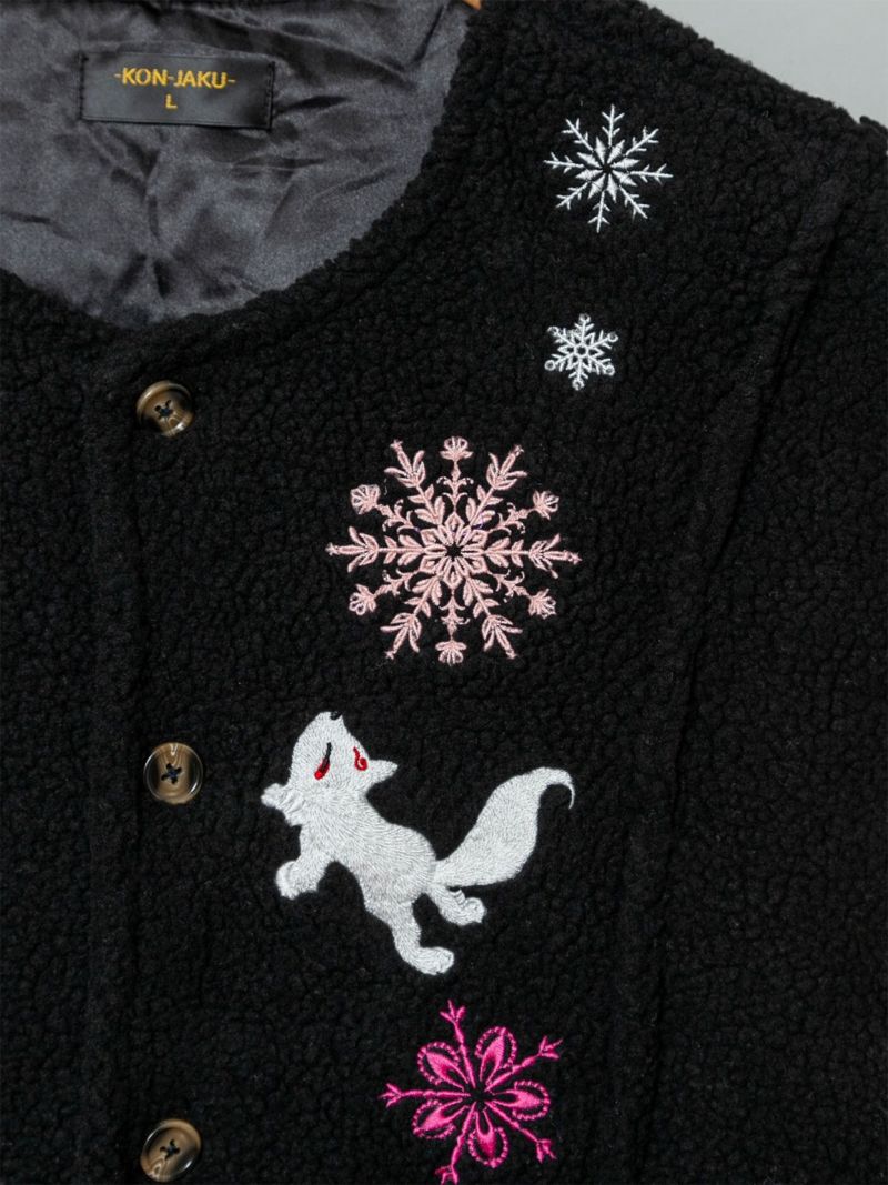 【今昔 -KON-JAKU-】“鮮やかな結晶”刺繍入りボアコート