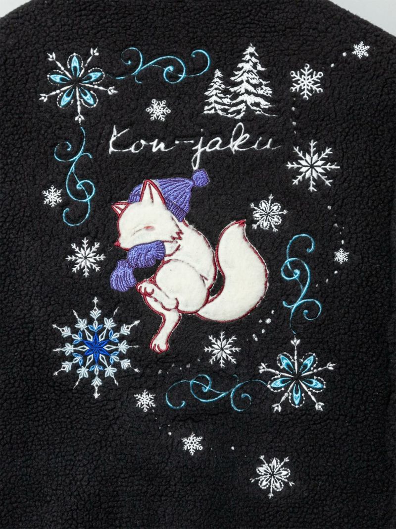 【今昔 -KON-JAKU-】“鮮やかな結晶”刺繍入りボアコート