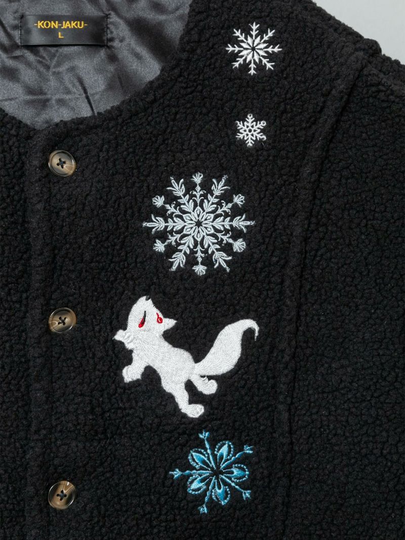 【今昔 -KON-JAKU-】“鮮やかな結晶”刺繍入りボアコート