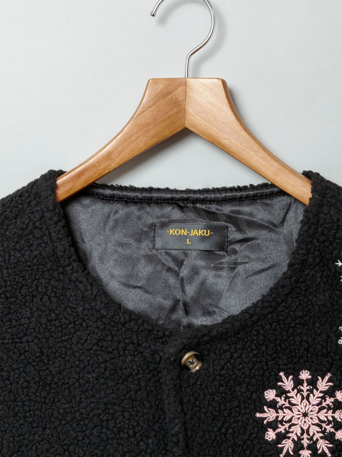 【今昔 -KON-JAKU-】“鮮やかな結晶”刺繍入りボアコート