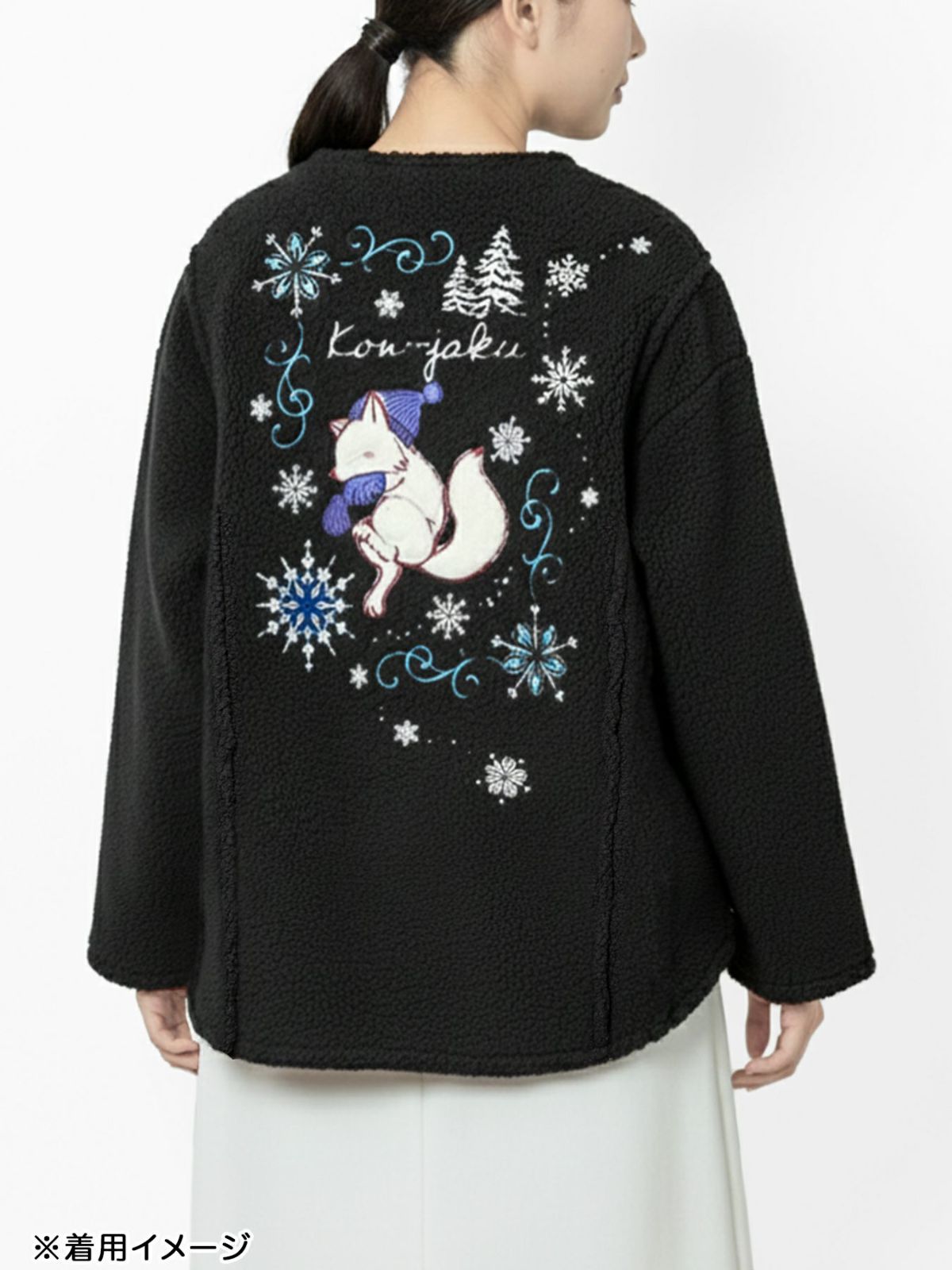 【今昔 -KON-JAKU-】“鮮やかな結晶”刺繍入りボアコート
