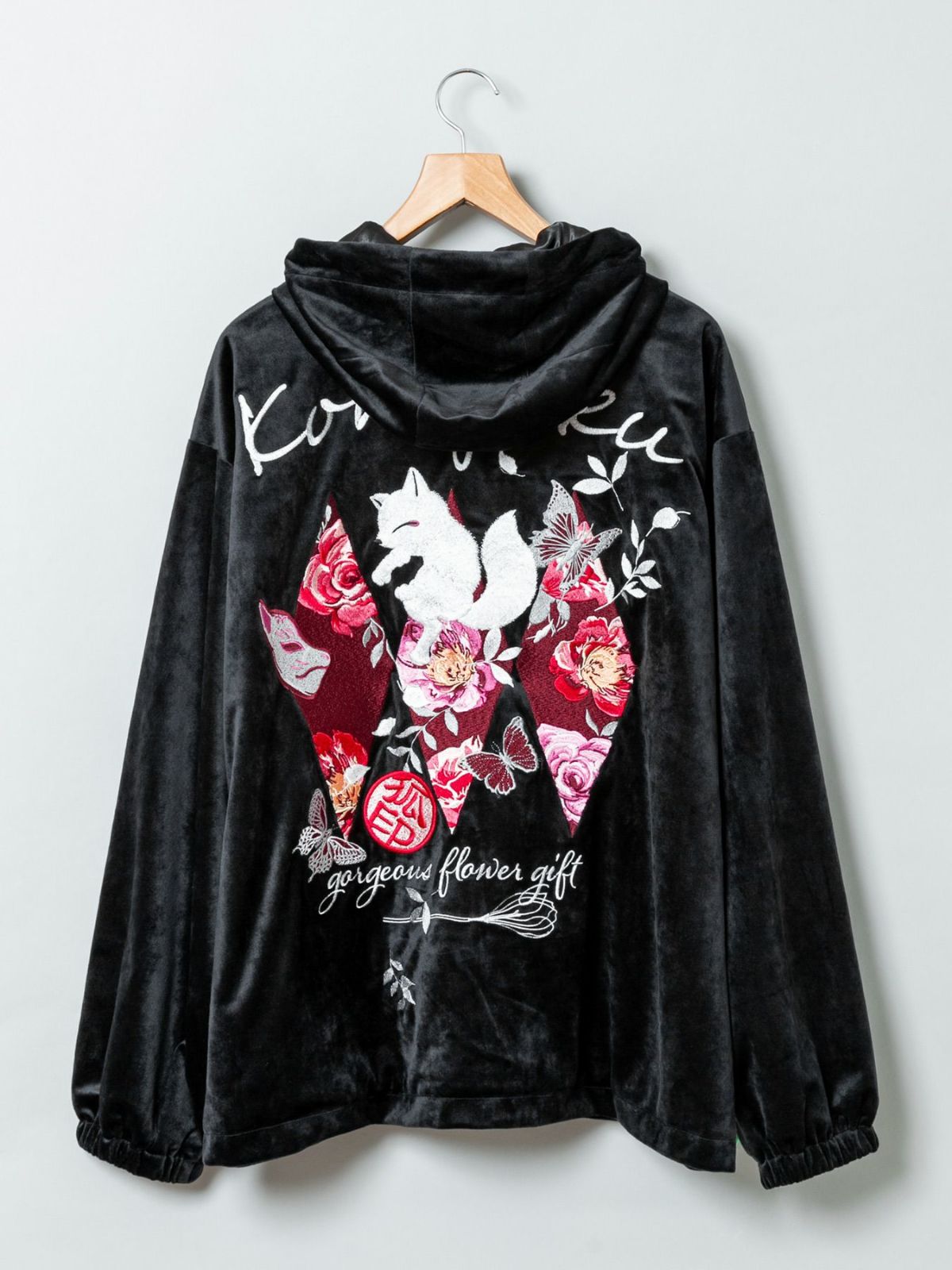 【今昔 -KON-JAKU-】“花のおくりもの”刺繍入りベロアフードJKT