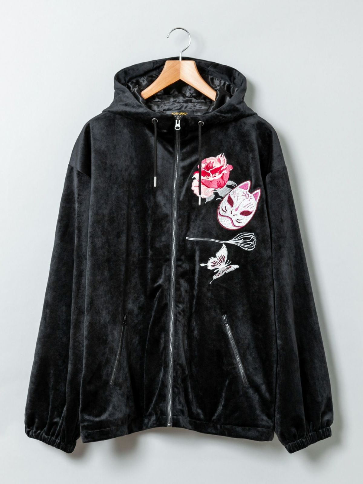 【今昔 -KON-JAKU-】“花のおくりもの”刺繍入りベロアフードJKT