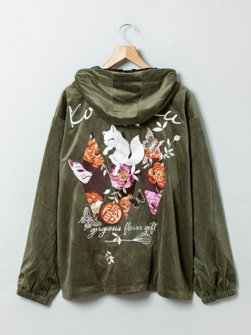 【今昔 -KON-JAKU-】“花のおくりもの”刺繍入りベロアフードJKT