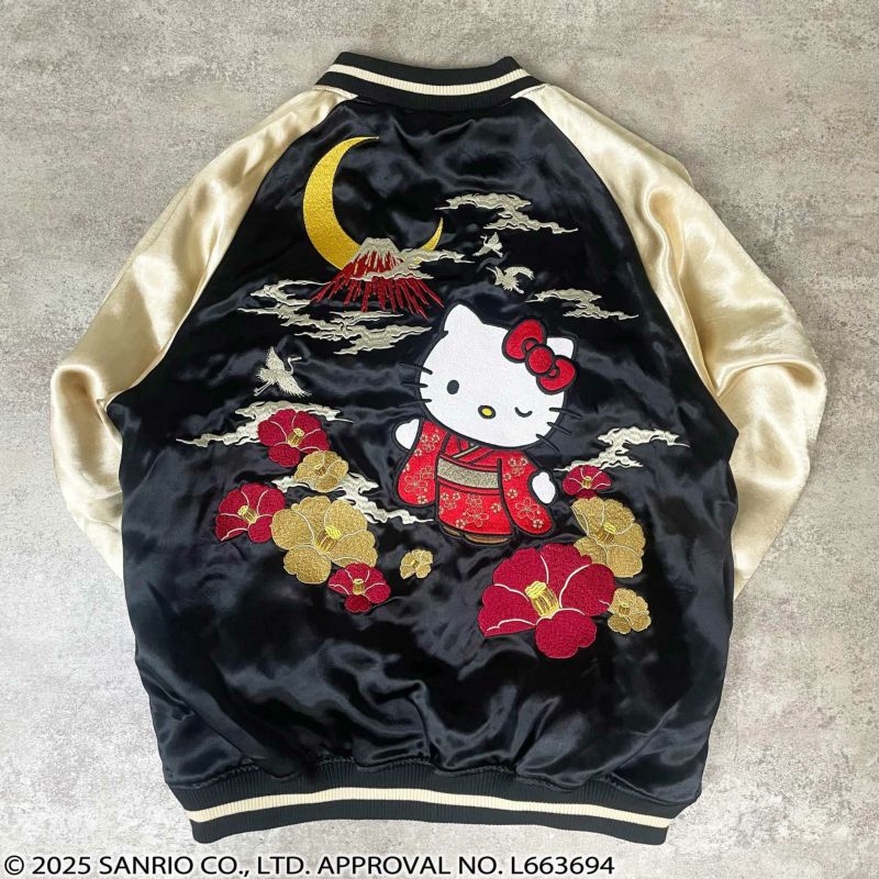【絡繰魂×HELLO KITTY】“NIPPON RETORO”総刺繍リバーシブルスカジャン
