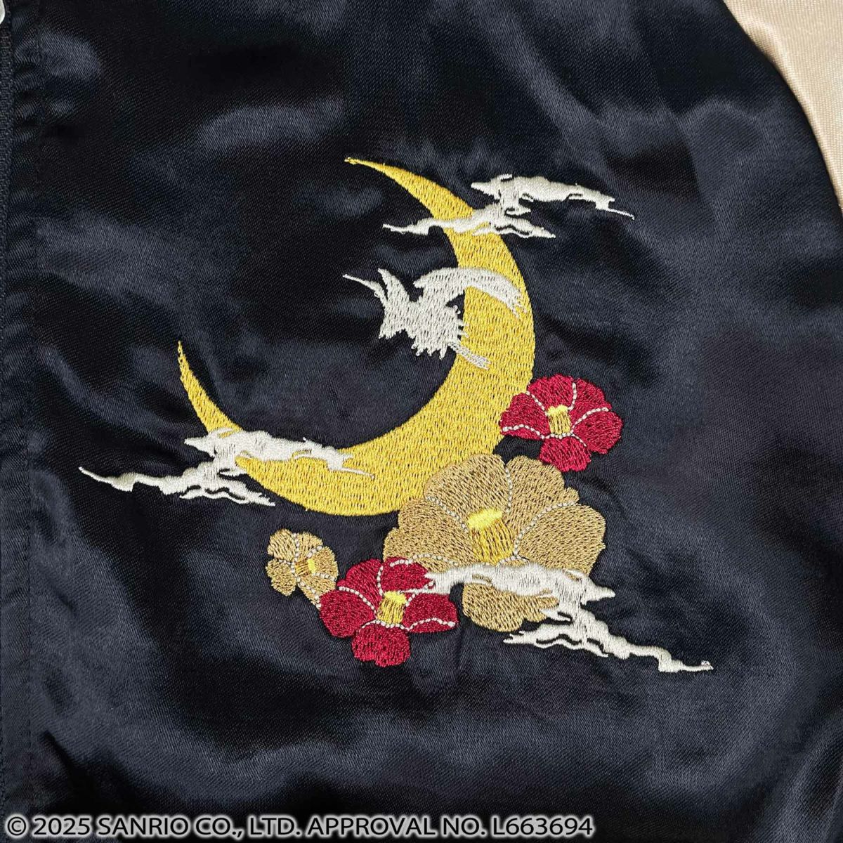 【絡繰魂×HELLO KITTY】“NIPPON RETORO”総刺繍リバーシブルスカジャン