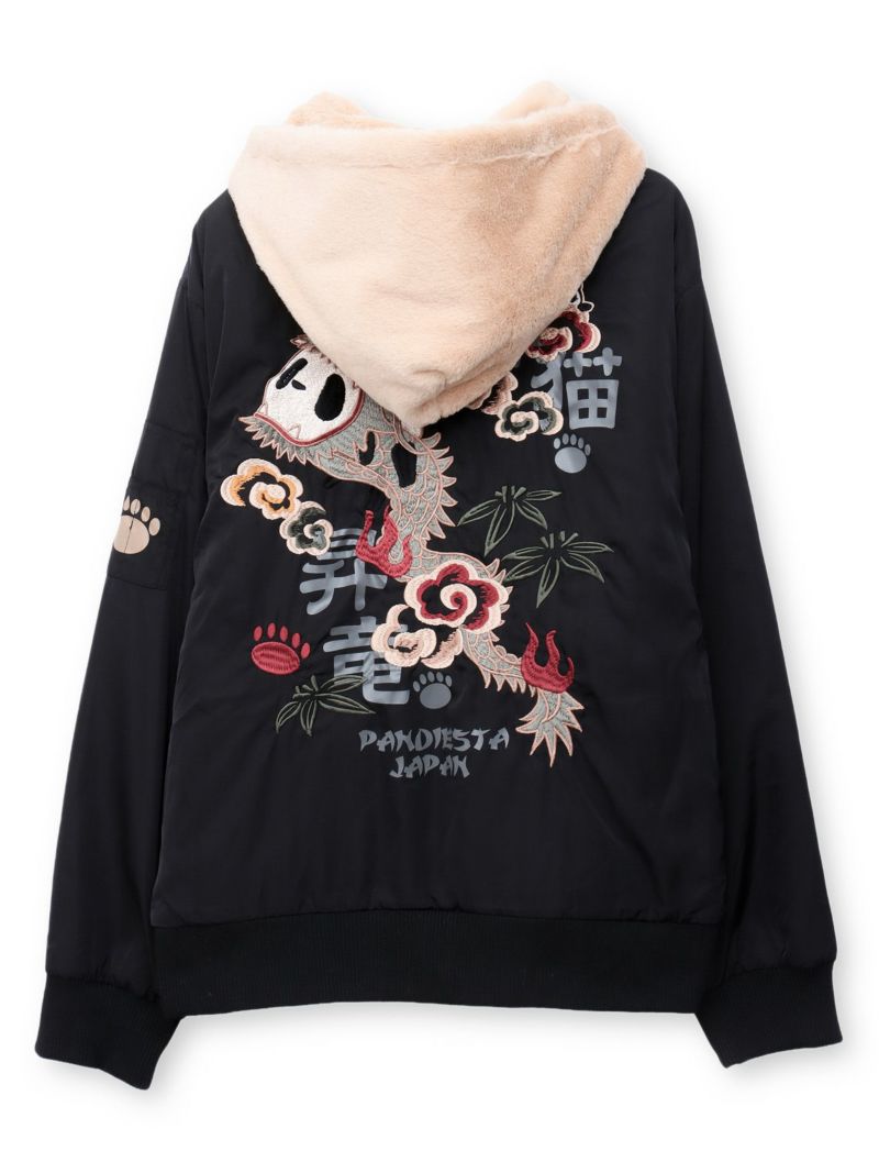  【PANDIESTA JAPAN】“パンドラゴン昇龍”刺繍入りリバーシブルMA-1