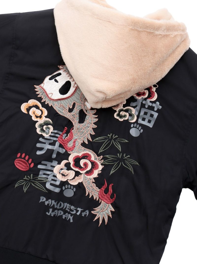  【PANDIESTA JAPAN】“パンドラゴン昇龍”刺繍入りリバーシブルMA-1