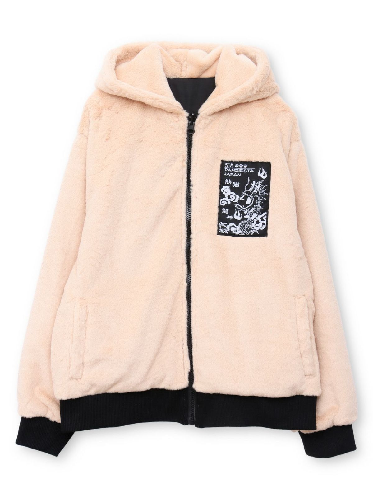  【PANDIESTA JAPAN】“パンドラゴン昇龍”刺繍入りリバーシブルMA-1
