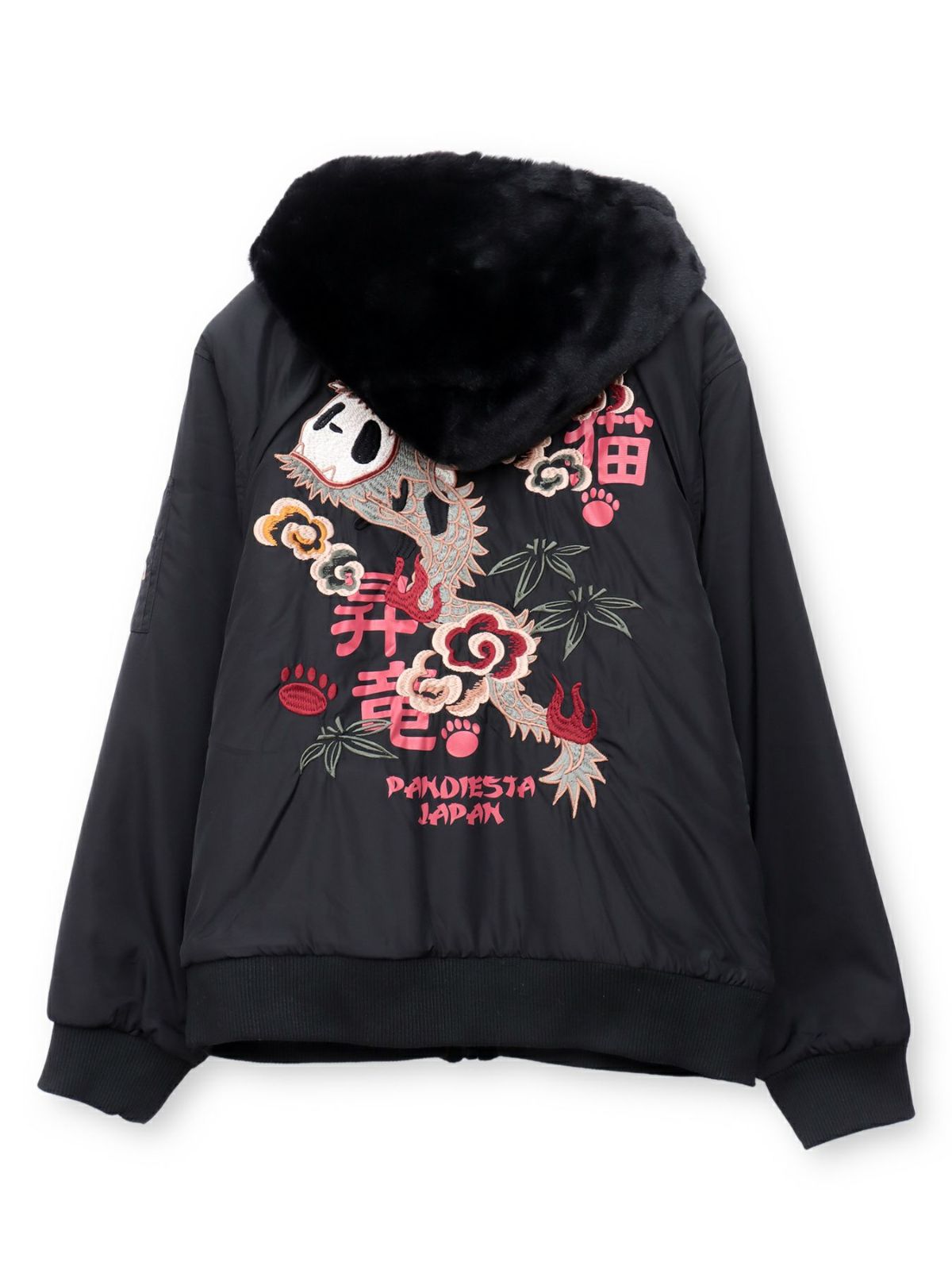  【PANDIESTA JAPAN】“パンドラゴン昇龍”刺繍入りリバーシブルMA-1