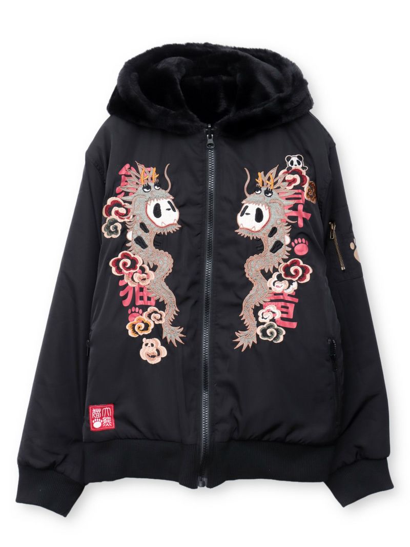  【PANDIESTA JAPAN】“パンドラゴン昇龍”刺繍入りリバーシブルMA-1