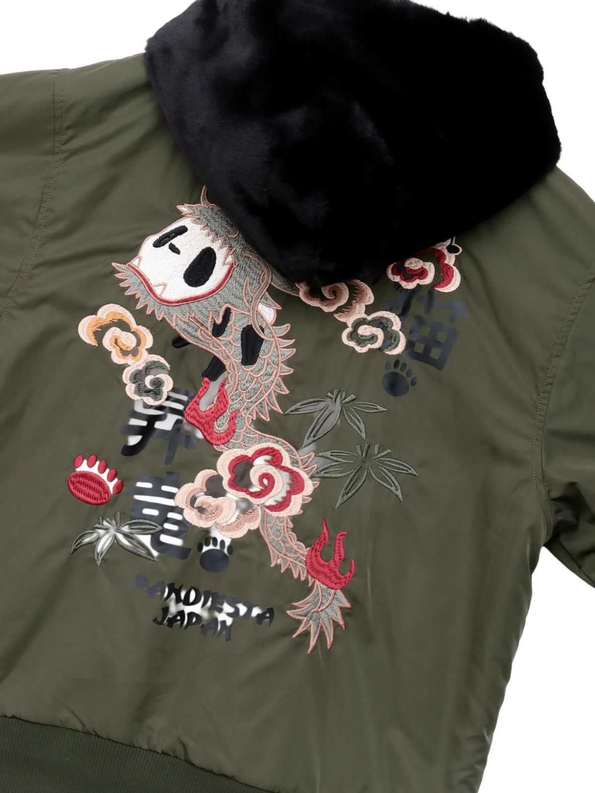  【PANDIESTA JAPAN】“パンドラゴン昇龍”刺繍入りリバーシブルMA-1