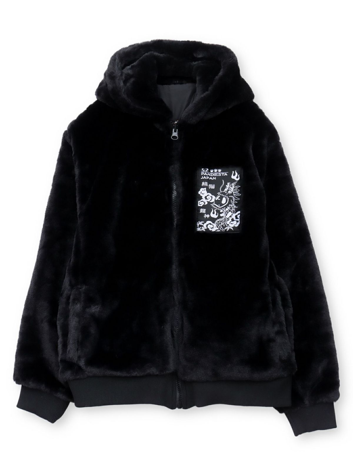  【PANDIESTA JAPAN】“パンドラゴン昇龍”刺繍入りリバーシブルMA-1