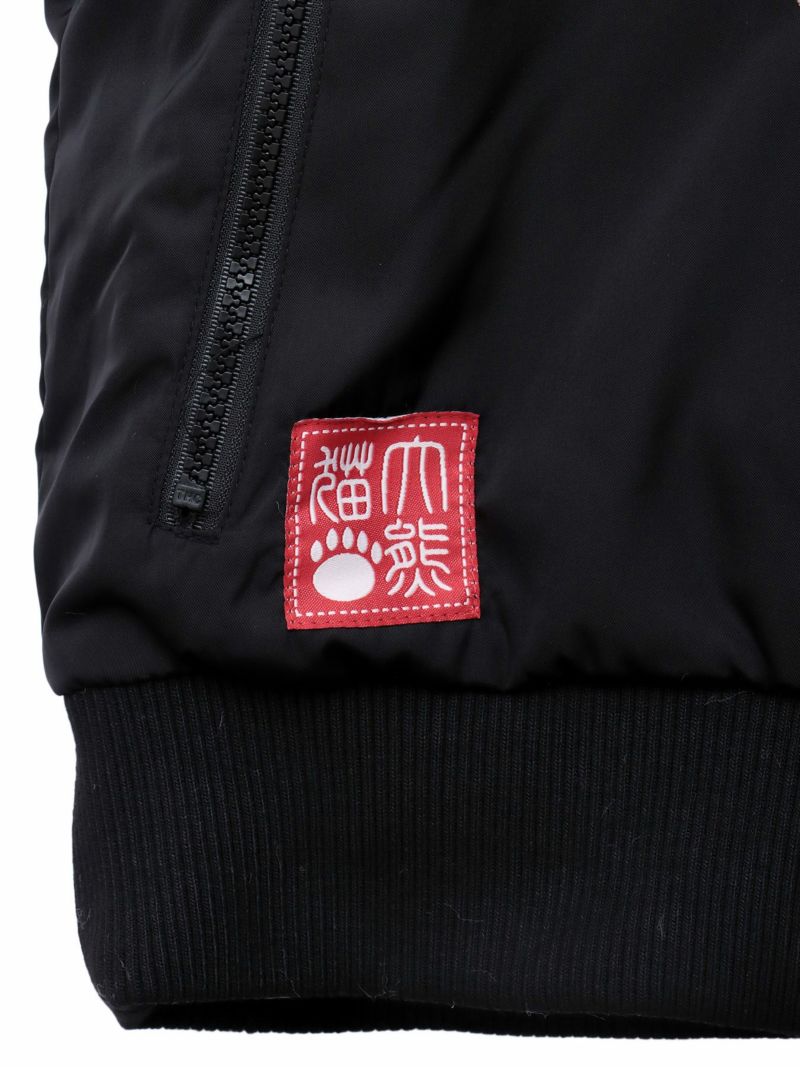  【PANDIESTA JAPAN】“パンドラゴン昇龍”刺繍入りリバーシブルMA-1