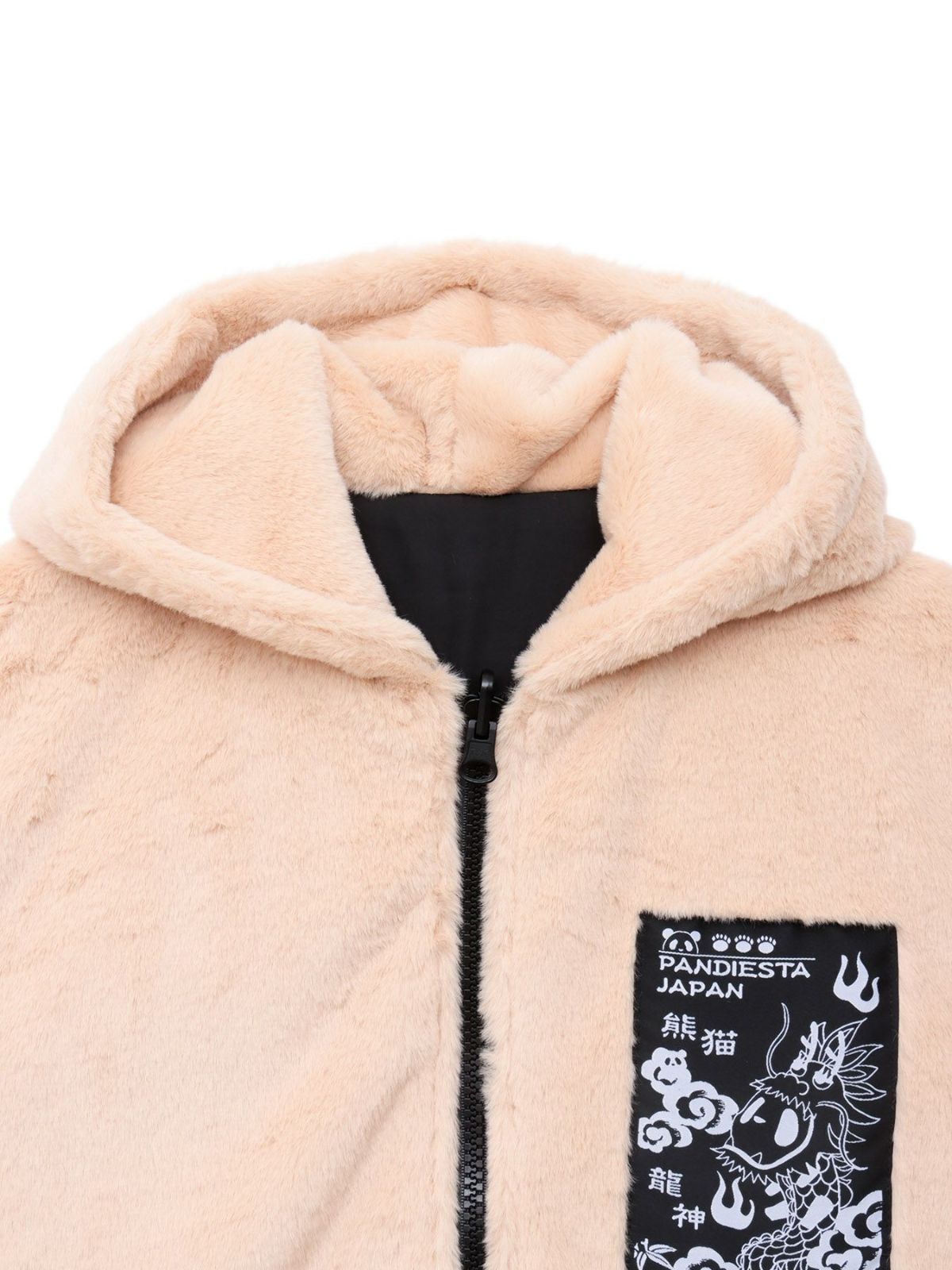  【PANDIESTA JAPAN】“パンドラゴン昇龍”刺繍入りリバーシブルMA-1